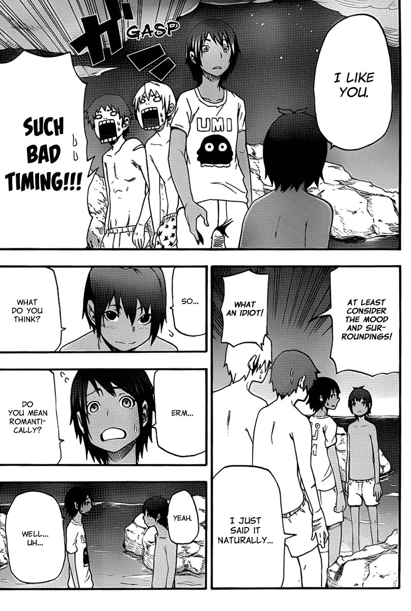 Boku to Majo no Jikan Chapter 14 page 37 - Chapter 14 : Boundaries of Love