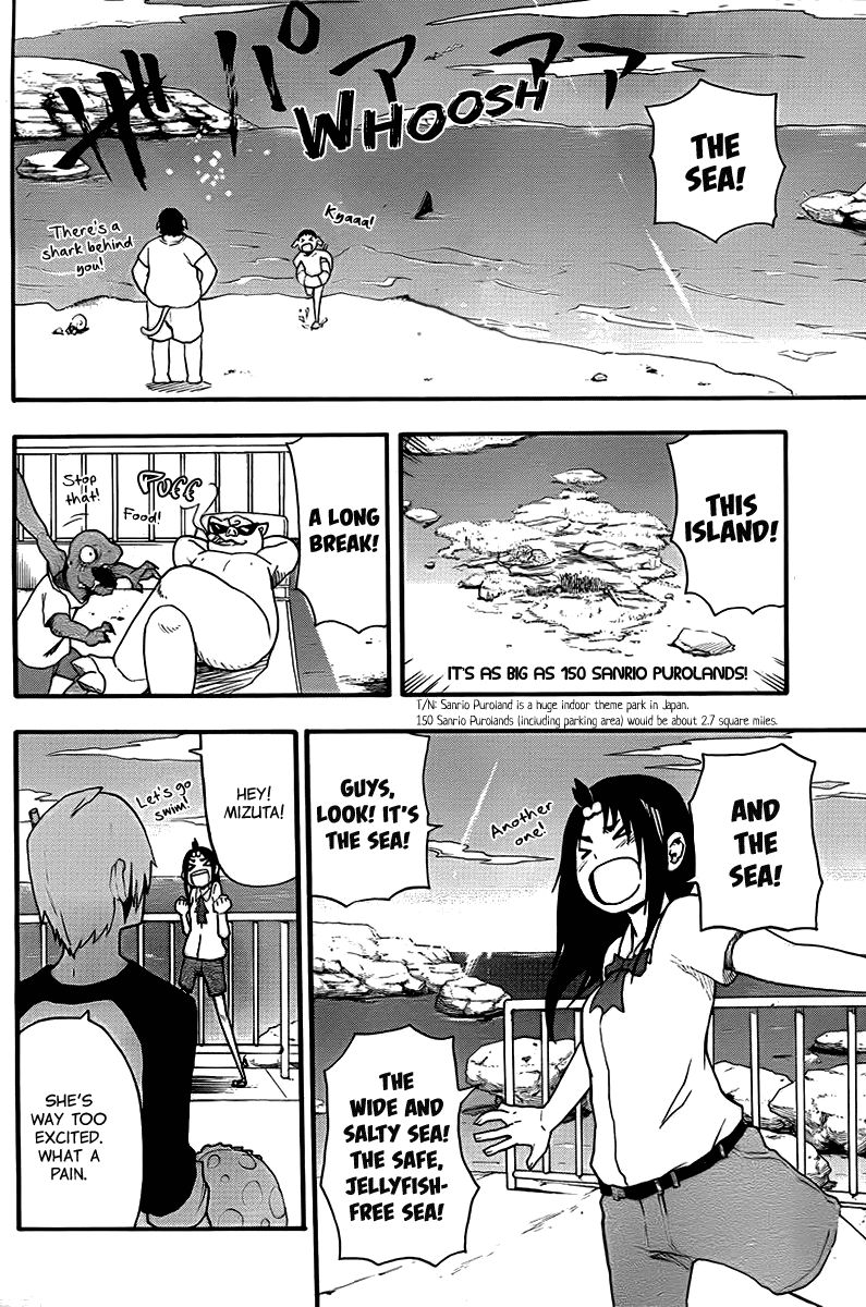 Boku to Majo no Jikan Chapter 14 page 4 - Chapter 14 : Boundaries of Love