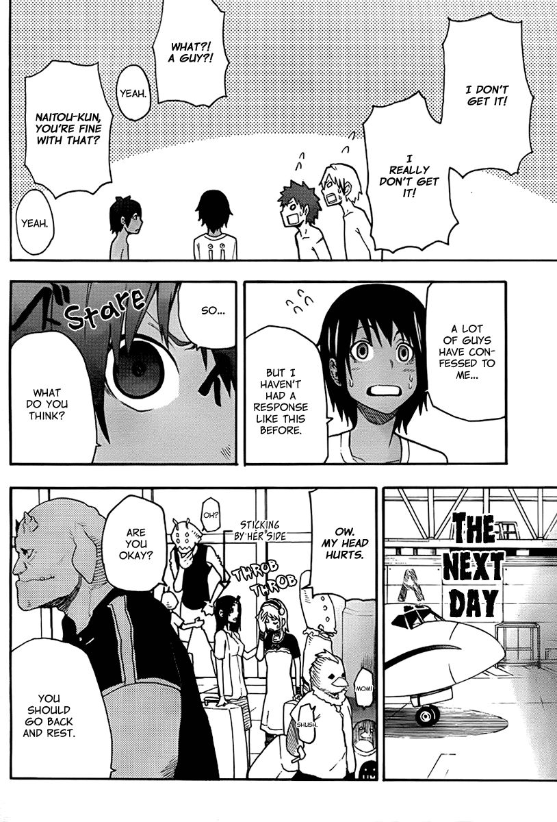 Boku to Majo no Jikan Chapter 14 page 40 - Chapter 14 : Boundaries of Love
