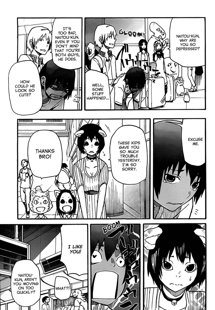 Boku to Majo no Jikan Chapter 14 page 41 - Chapter 14 : Boundaries of Love