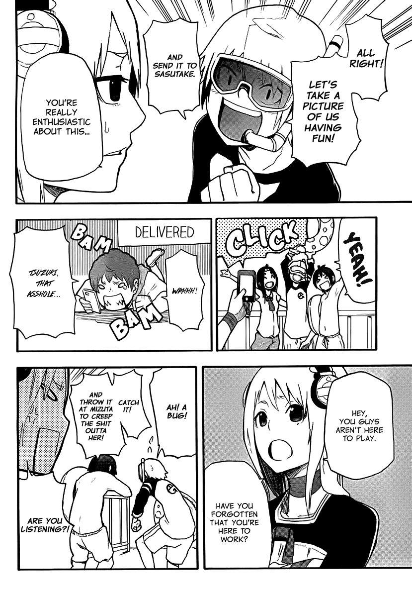 Boku to Majo no Jikan Chapter 14 page 6 - Chapter 14 : Boundaries of Love
