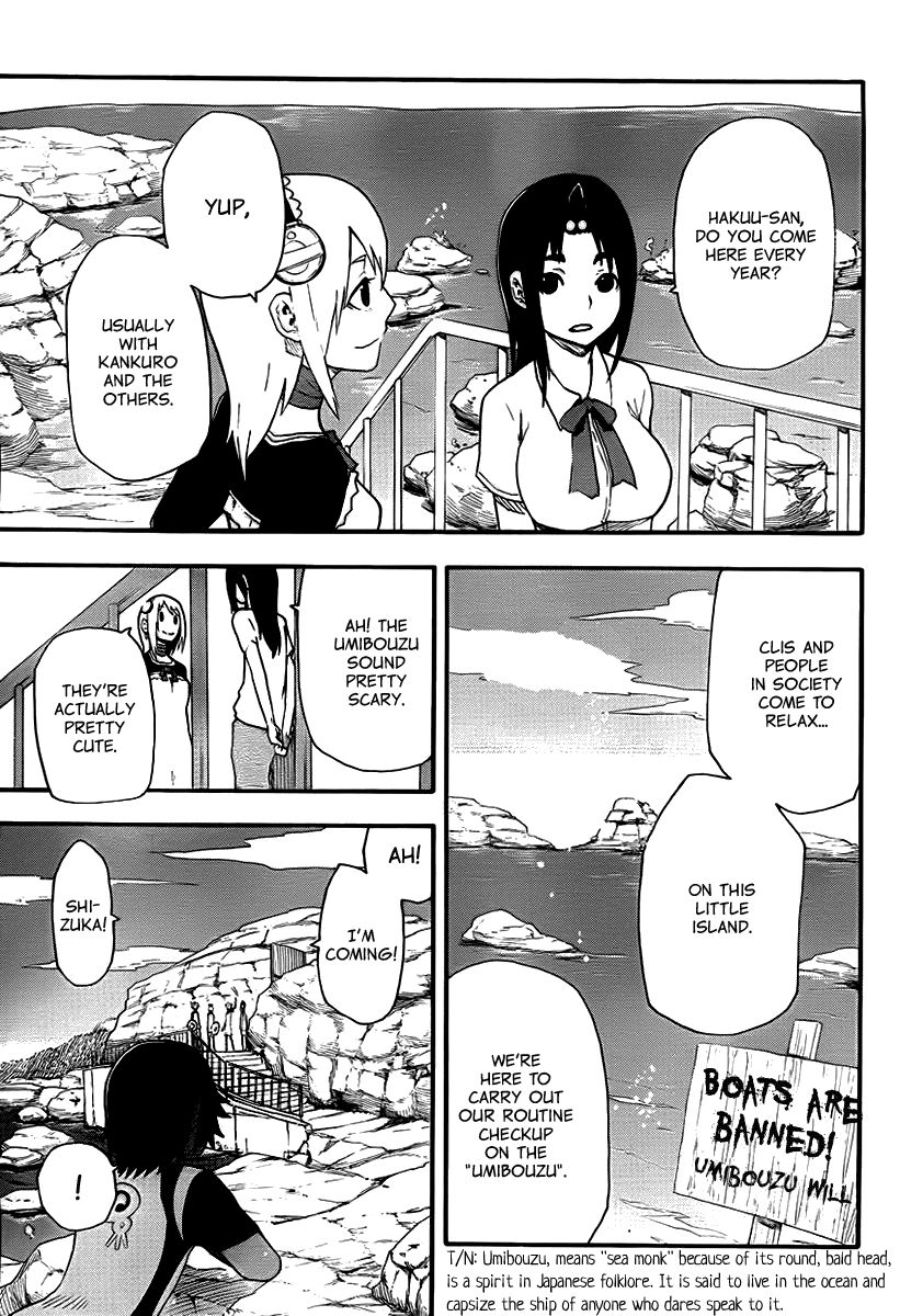Boku to Majo no Jikan Chapter 14 page 7 - Chapter 14 : Boundaries of Love