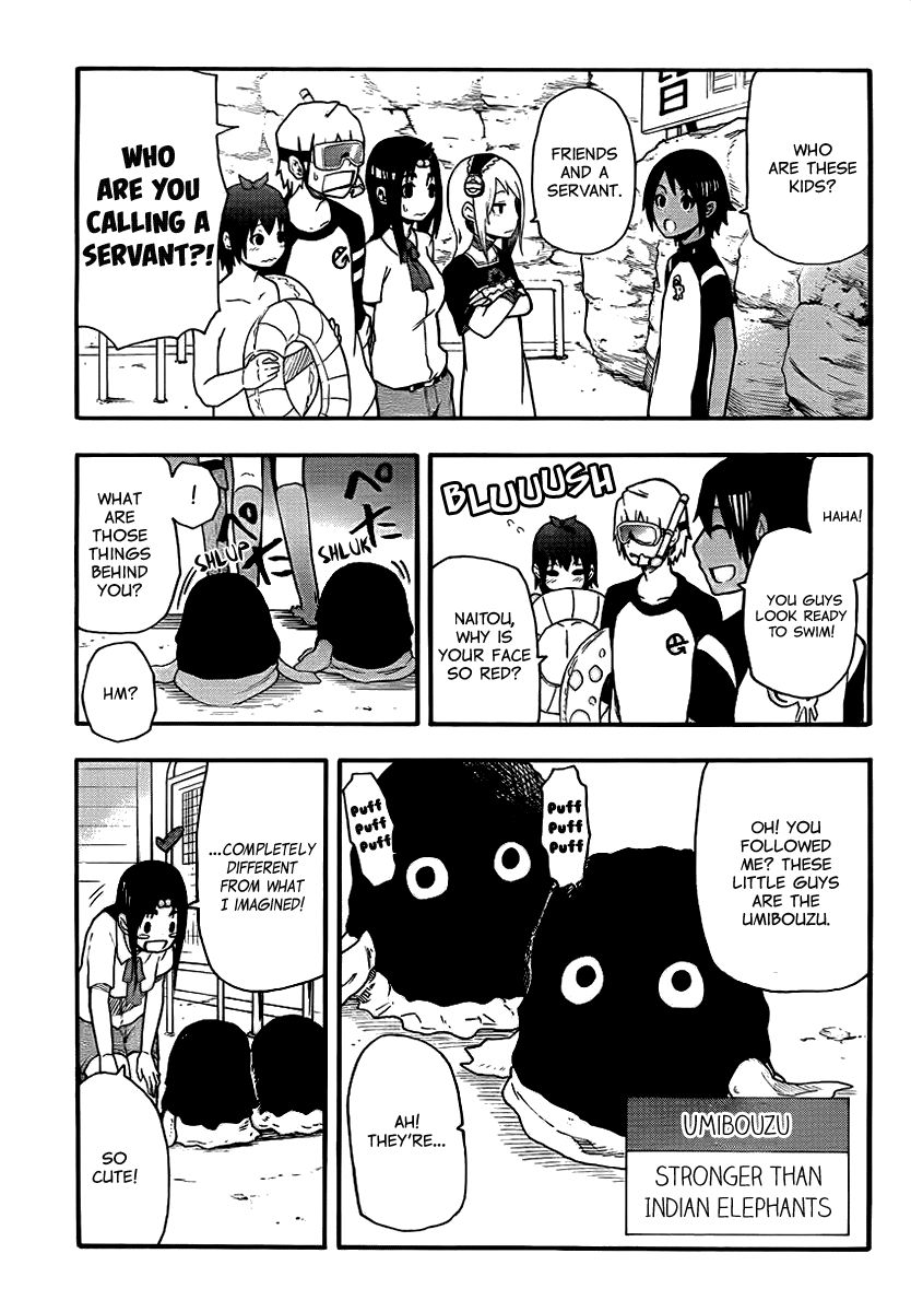 Boku to Majo no Jikan Chapter 14 page 9 - Chapter 14 : Boundaries of Love