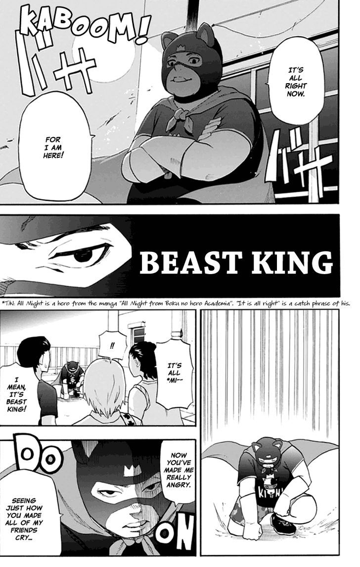 Boku to Majo no Jikan Chapter 15.1 page 1 - Chapter 15.1 : Beast King