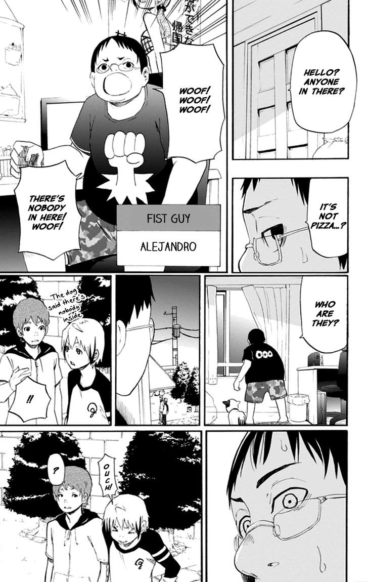 Boku to Majo no Jikan Chapter 15.1 page 7 - Chapter 15.1 : Beast King