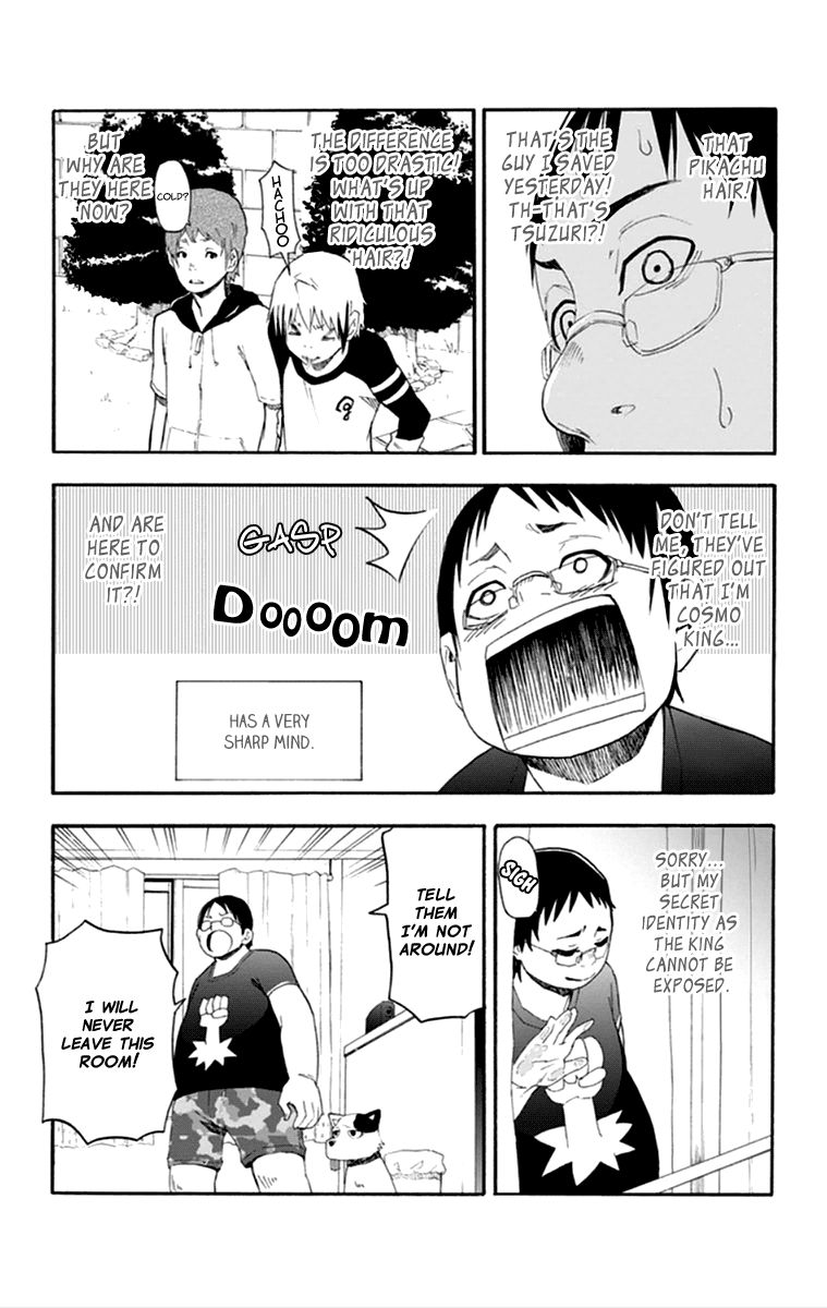 Boku to Majo no Jikan Chapter 15 page 12 - Chapter 15 : Cosmo King