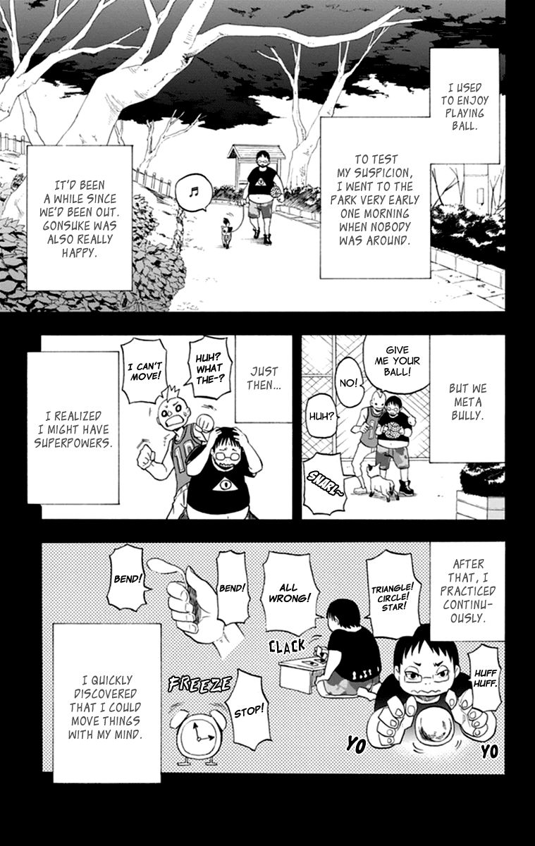Boku to Majo no Jikan Chapter 15 page 15 - Chapter 15 : Cosmo King