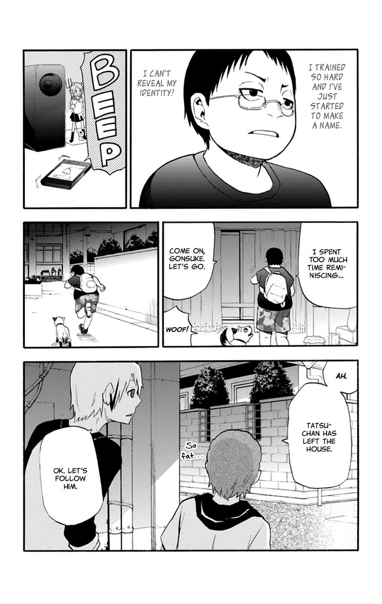 Boku to Majo no Jikan Chapter 15 page 17 - Chapter 15 : Cosmo King