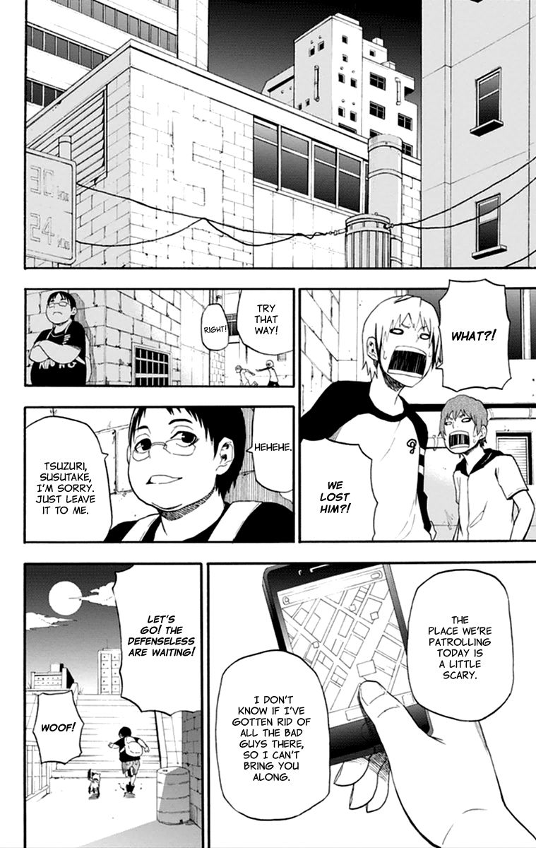 Boku to Majo no Jikan Chapter 15 page 18 - Chapter 15 : Cosmo King