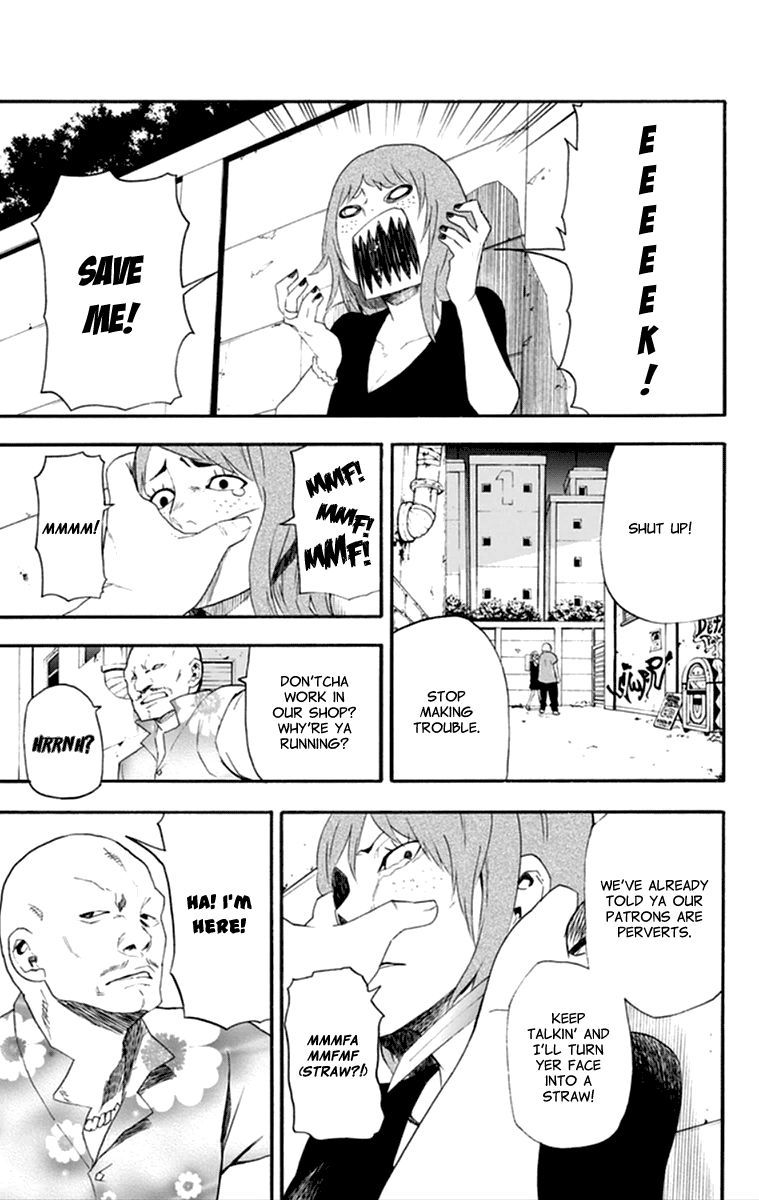 Boku to Majo no Jikan Chapter 15 page 19 - Chapter 15 : Cosmo King