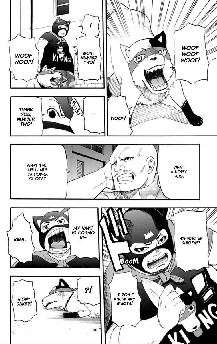 Boku to Majo no Jikan Chapter 15 page 22 - Chapter 15 : Cosmo King