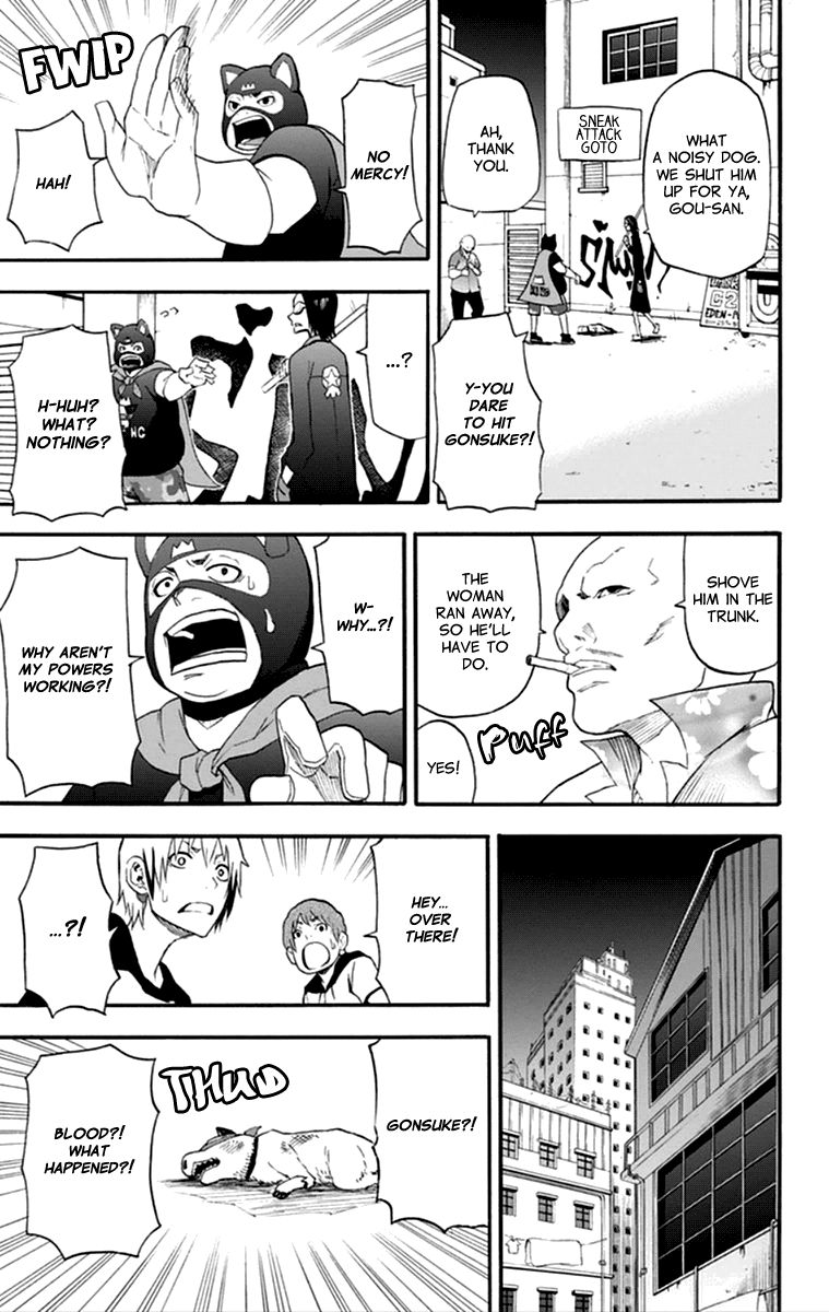 Boku to Majo no Jikan Chapter 15 page 23 - Chapter 15 : Cosmo King