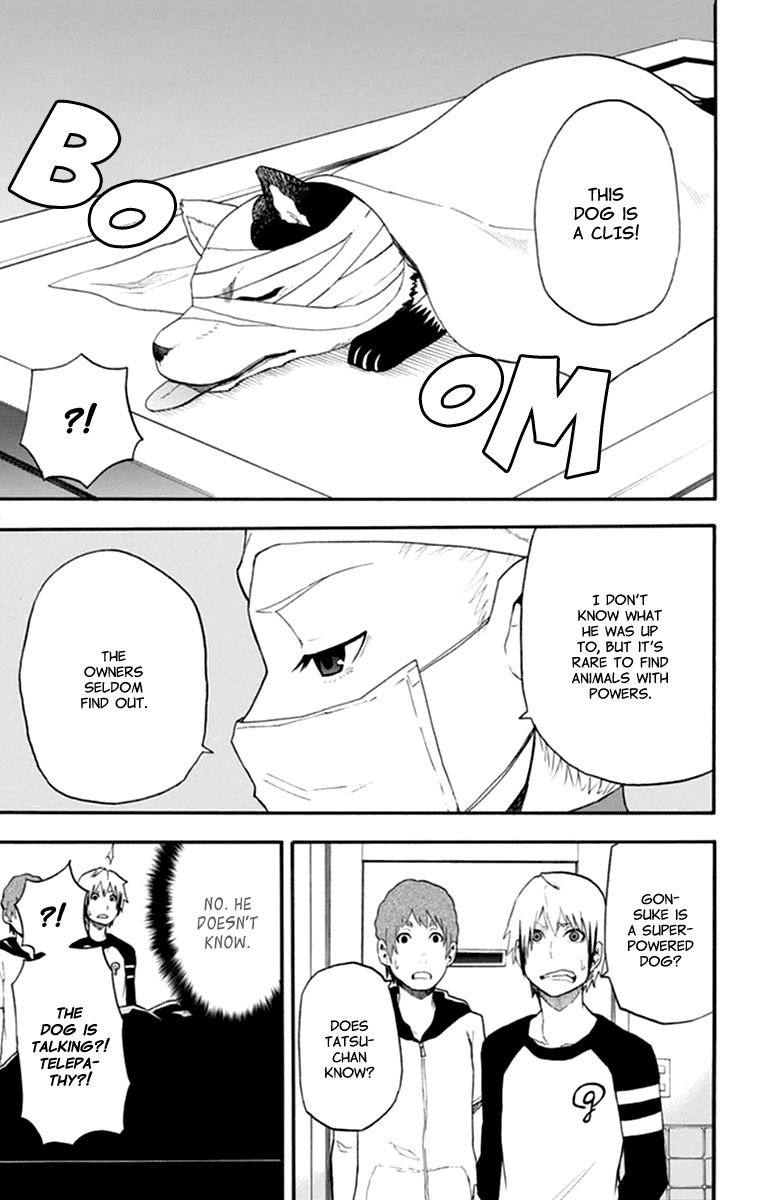 Boku to Majo no Jikan Chapter 15 page 25 - Chapter 15 : Cosmo King