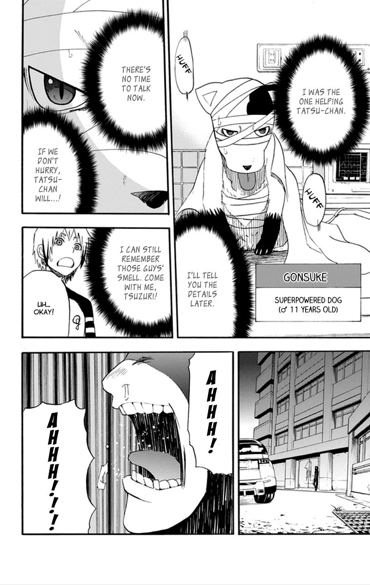 Boku to Majo no Jikan Chapter 15 page 26 - Chapter 15 : Cosmo King