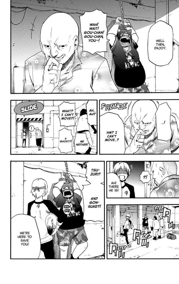 Boku to Majo no Jikan Chapter 15 page 28 - Chapter 15 : Cosmo King