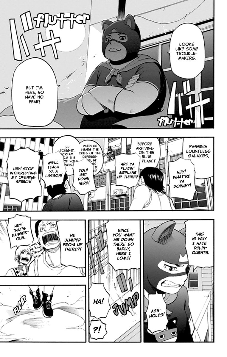 Boku to Majo no Jikan Chapter 15 page 3 - Chapter 15 : Cosmo King