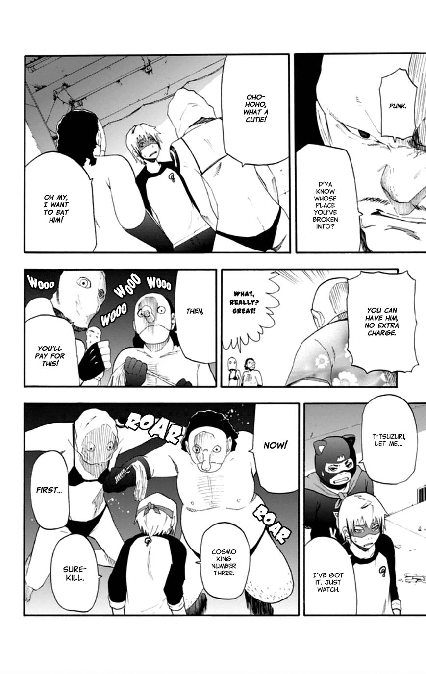 Boku to Majo no Jikan Chapter 15 page 30 - Chapter 15 : Cosmo King