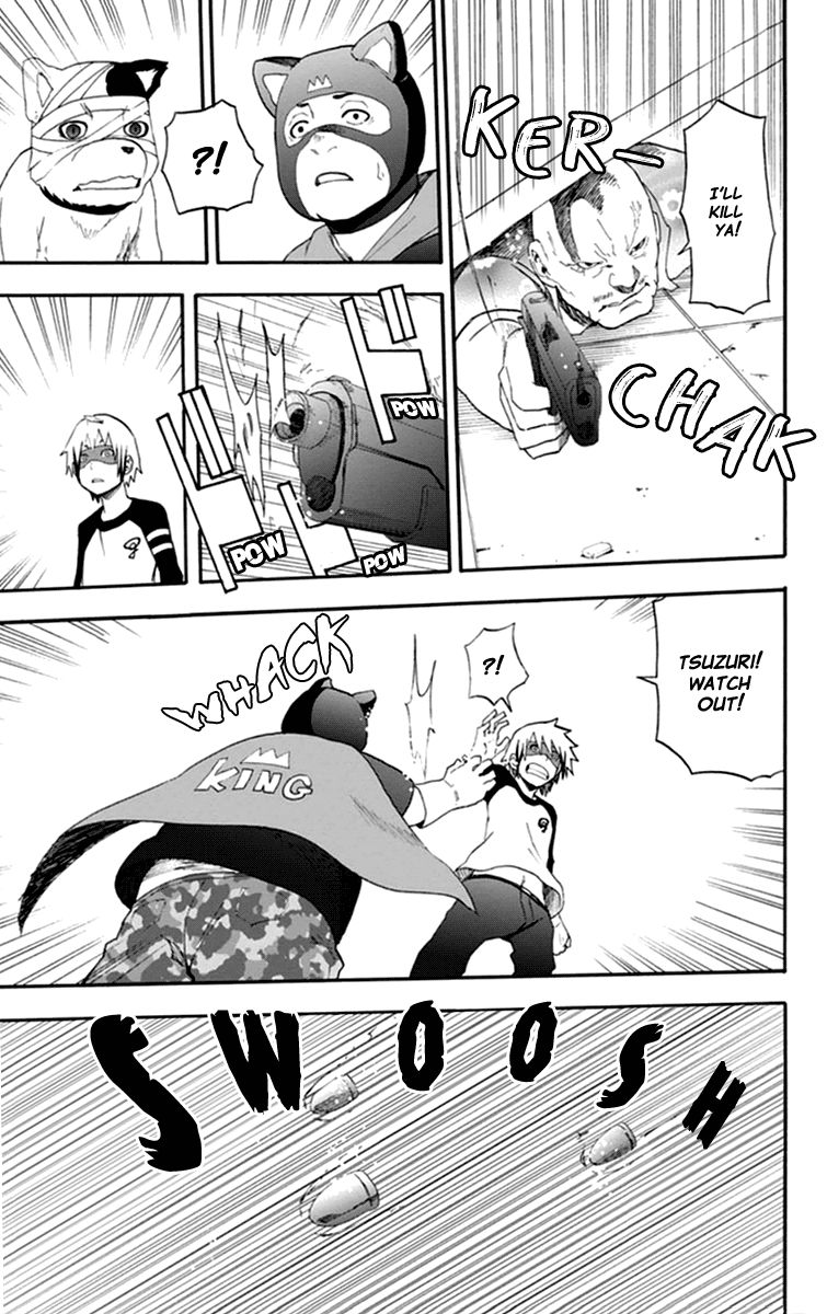 Boku to Majo no Jikan Chapter 15 page 33 - Chapter 15 : Cosmo King