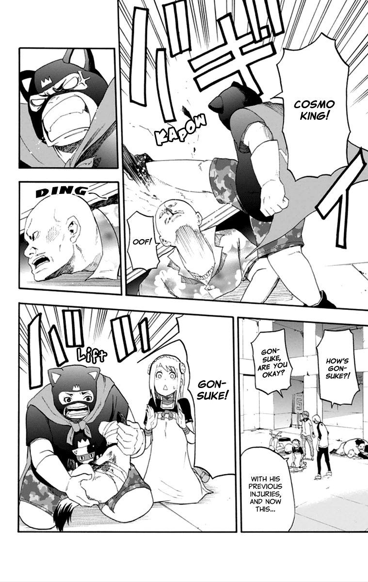Boku to Majo no Jikan Chapter 15 page 36 - Chapter 15 : Cosmo King