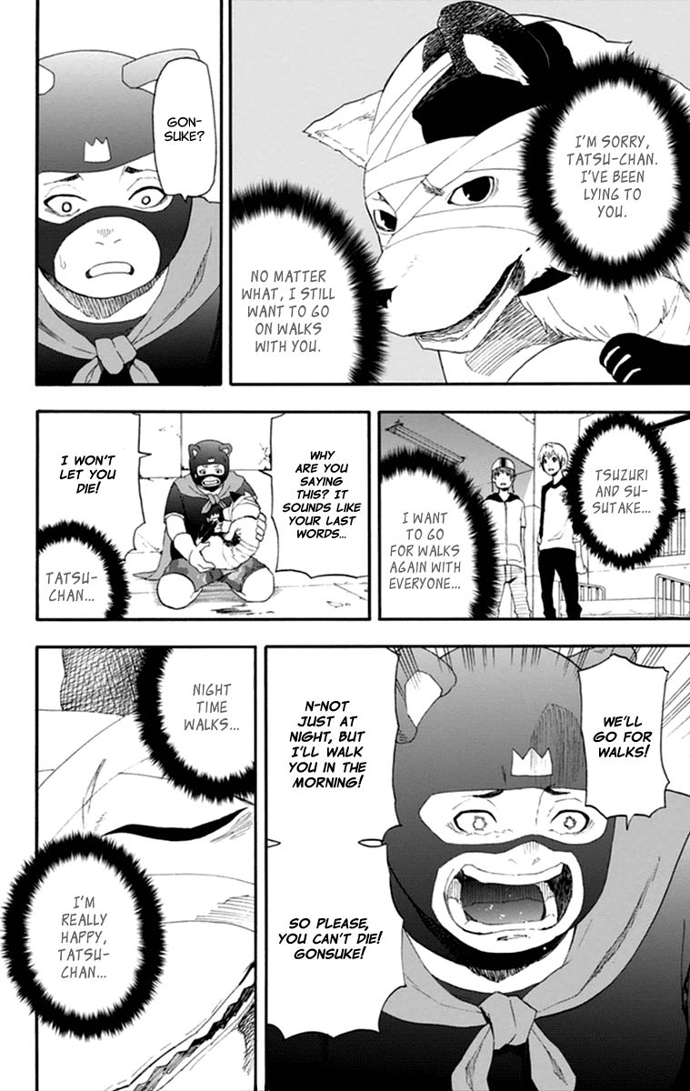 Boku to Majo no Jikan Chapter 15 page 38 - Chapter 15 : Cosmo King