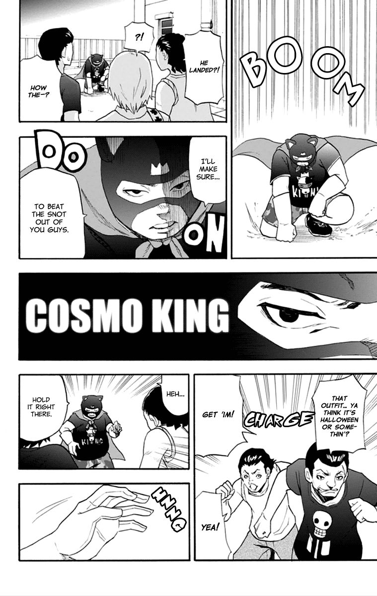 Boku to Majo no Jikan Chapter 15 page 4 - Chapter 15 : Cosmo King