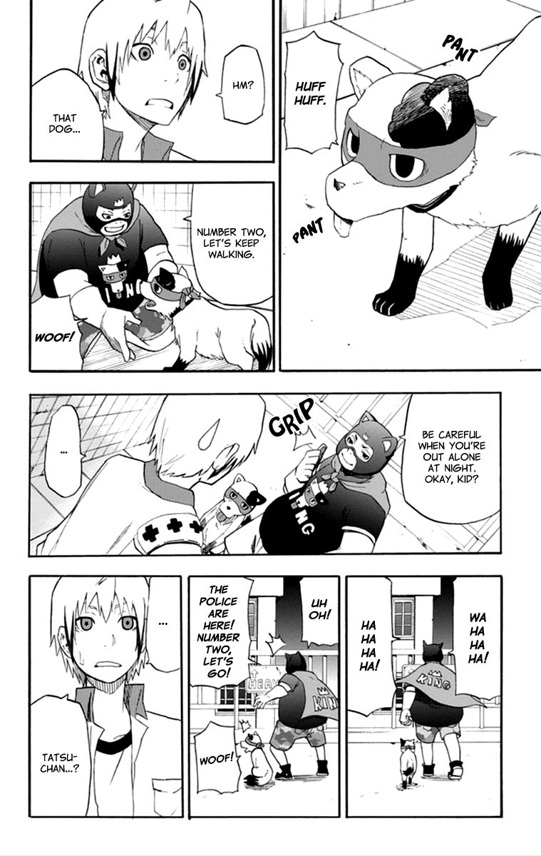 Boku to Majo no Jikan Chapter 15 page 6 - Chapter 15 : Cosmo King