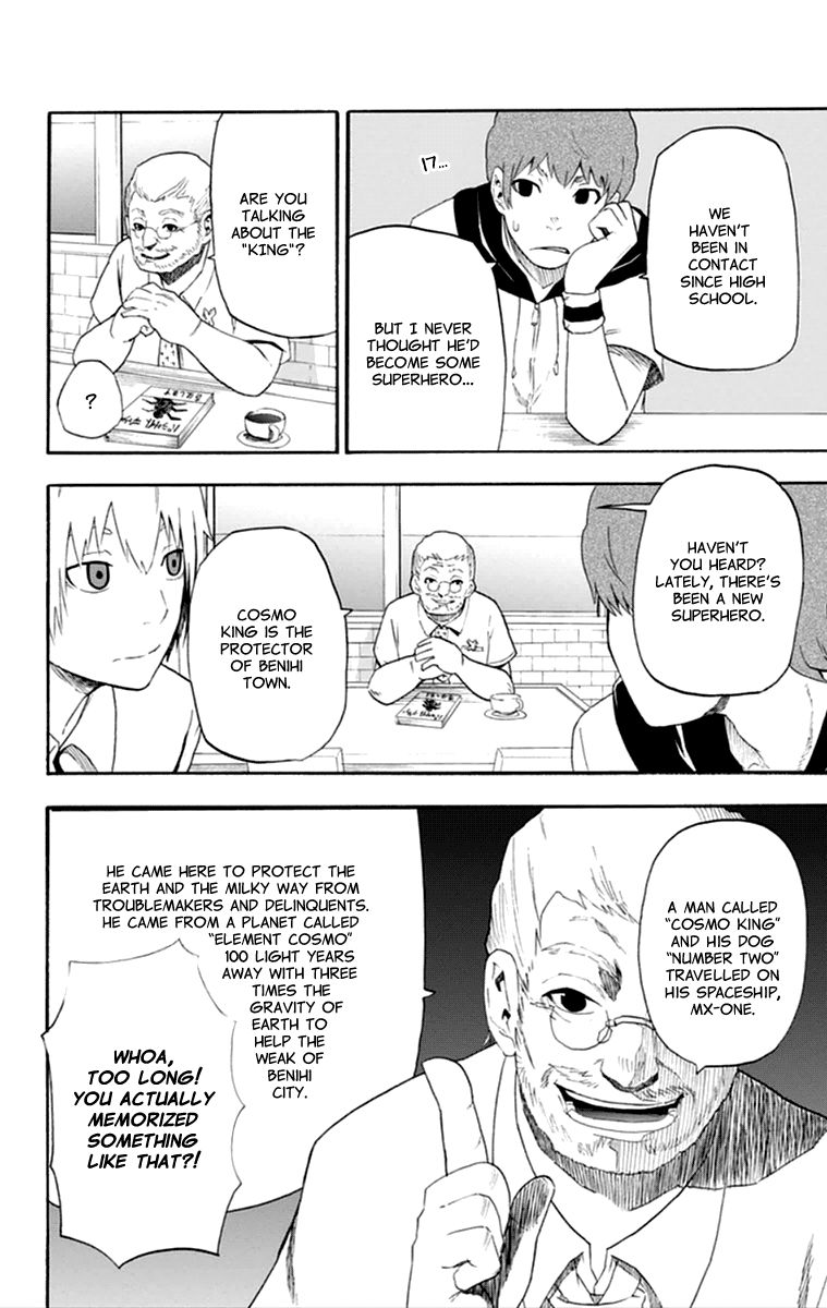 Boku to Majo no Jikan Chapter 15 page 8 - Chapter 15 : Cosmo King