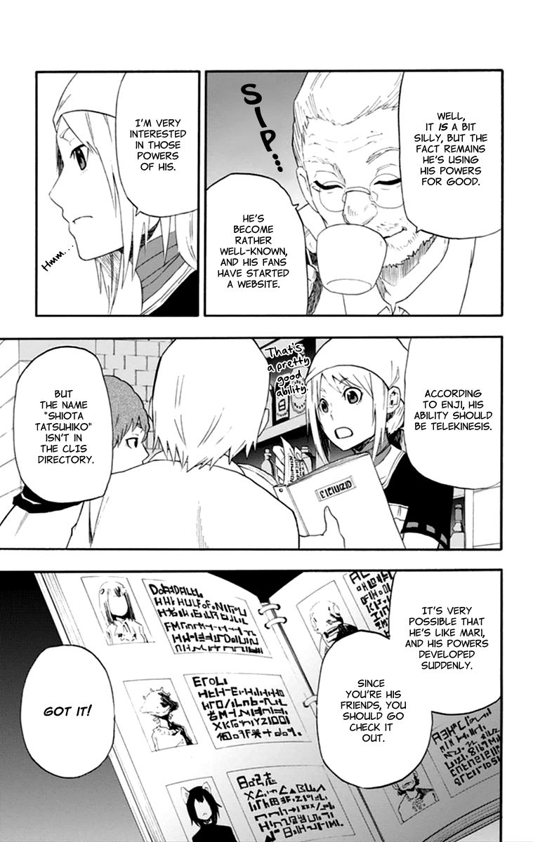 Boku to Majo no Jikan Chapter 15 page 9 - Chapter 15 : Cosmo King