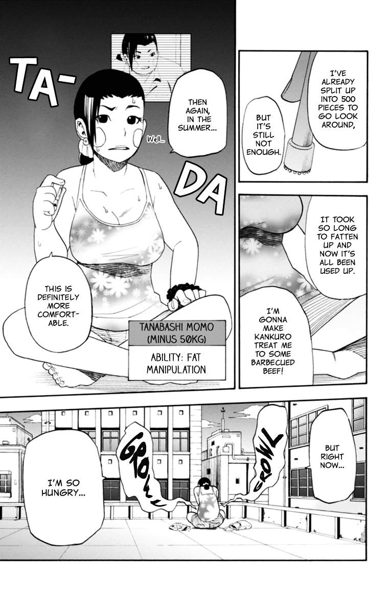 Boku to Majo no Jikan Chapter 16 page 10 - Chapter 16 : Dr Haga