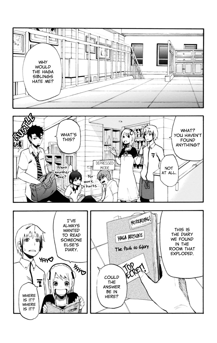 Boku to Majo no Jikan Chapter 16 page 12 - Chapter 16 : Dr Haga