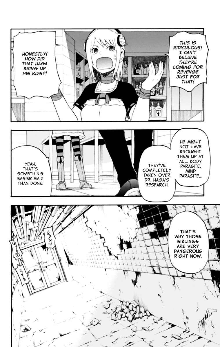 Boku to Majo no Jikan Chapter 16 page 17 - Chapter 16 : Dr Haga
