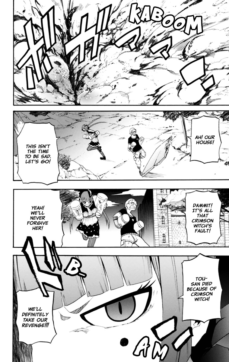 Boku to Majo no Jikan Chapter 16 page 2 - Chapter 16 : Dr Haga