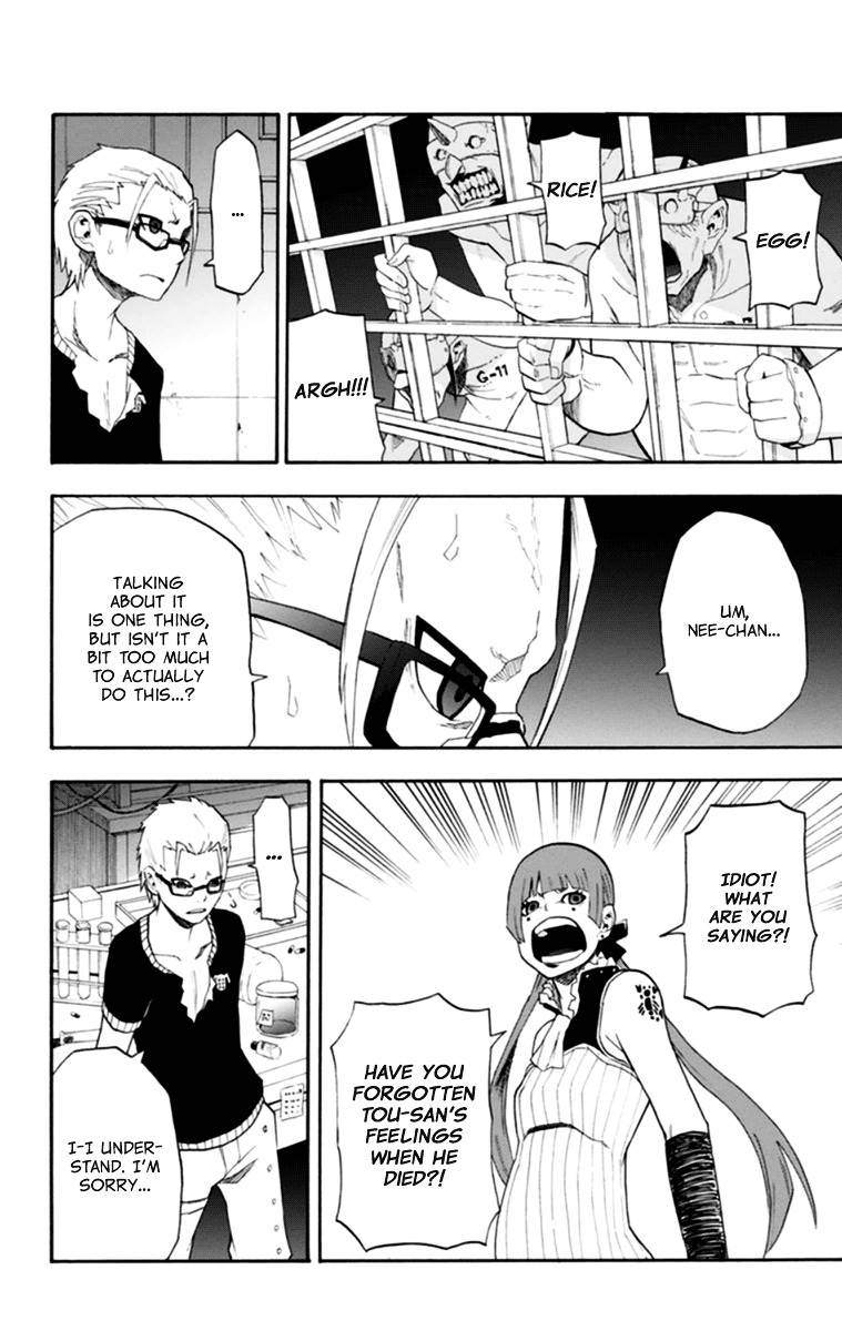 Boku to Majo no Jikan Chapter 16 page 21 - Chapter 16 : Dr Haga