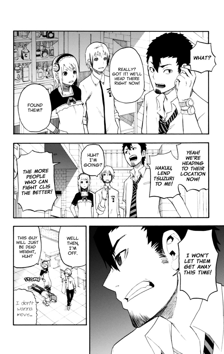 Boku to Majo no Jikan Chapter 16 page 23 - Chapter 16 : Dr Haga