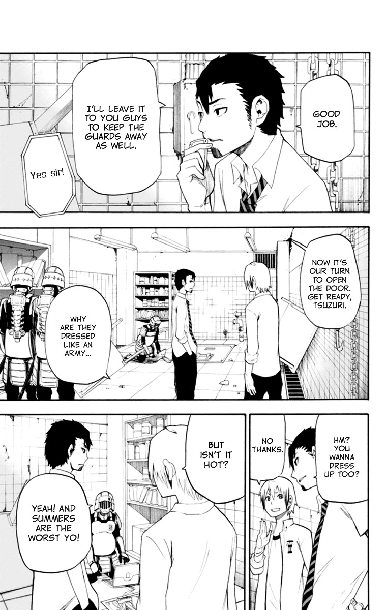 Boku to Majo no Jikan Chapter 16 page 26 - Chapter 16 : Dr Haga