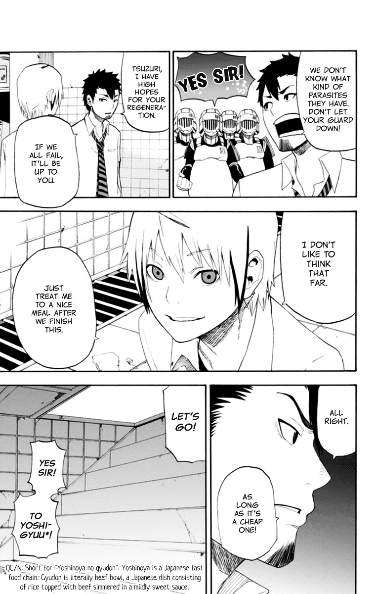 Boku to Majo no Jikan Chapter 16 page 28 - Chapter 16 : Dr Haga