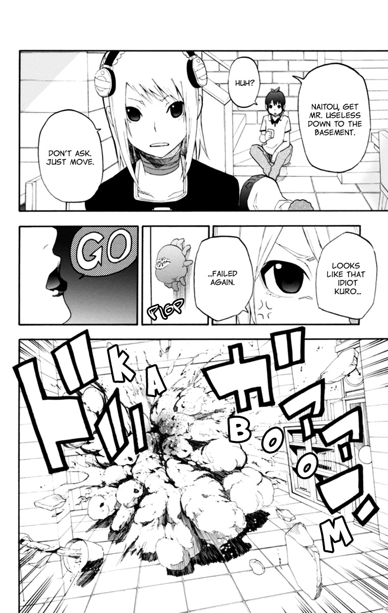 Boku to Majo no Jikan Chapter 16 page 33 - Chapter 16 : Dr Haga
