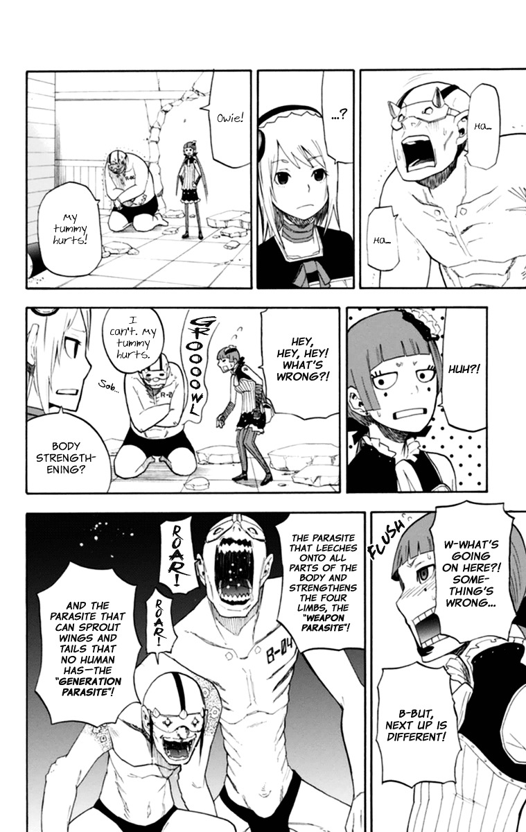 Boku to Majo no Jikan Chapter 16 page 39 - Chapter 16 : Dr Haga