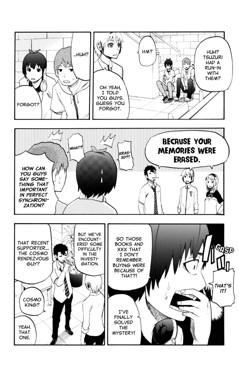 Boku to Majo no Jikan Chapter 16 page 5 - Chapter 16 : Dr Haga