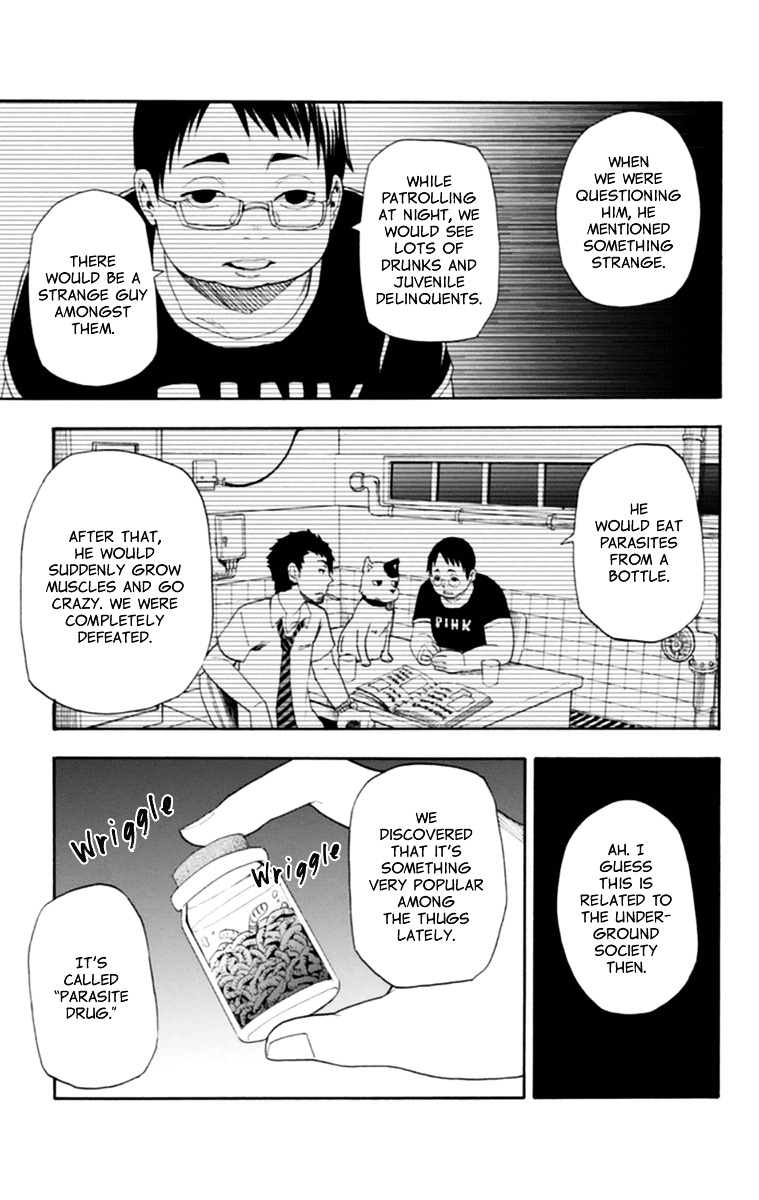 Boku to Majo no Jikan Chapter 16 page 6 - Chapter 16 : Dr Haga