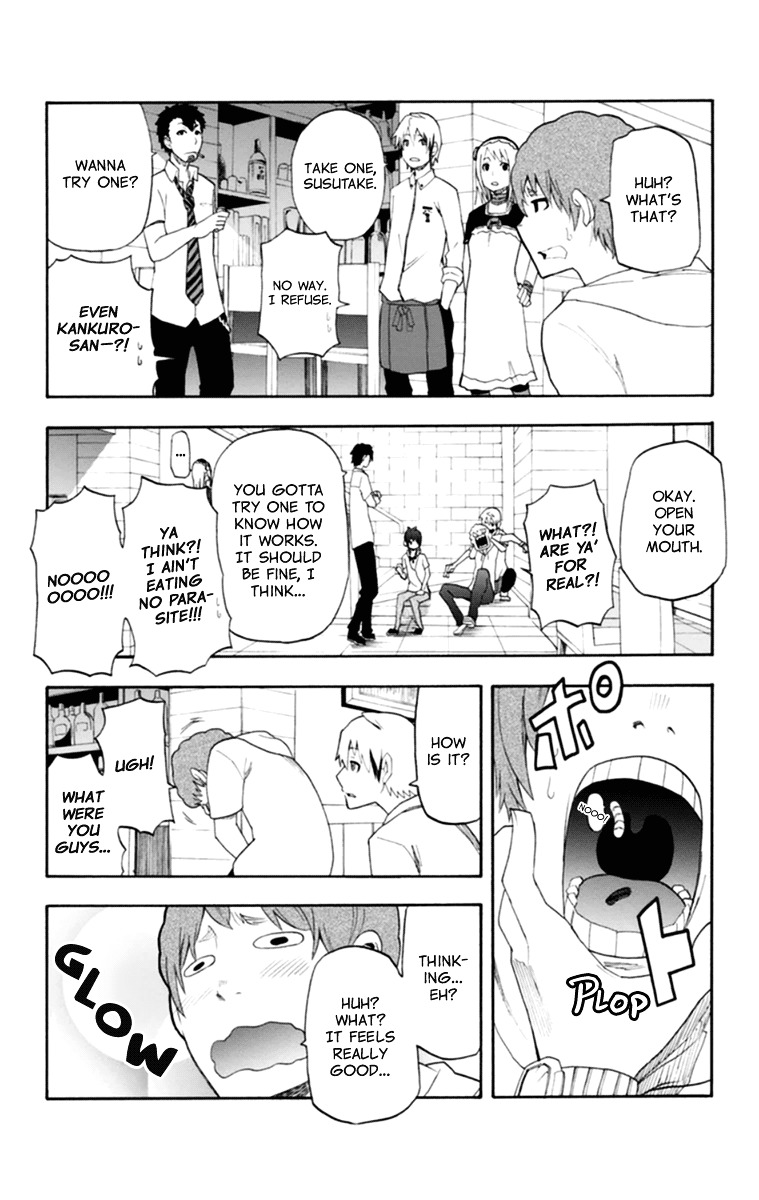 Boku to Majo no Jikan Chapter 16 page 7 - Chapter 16 : Dr Haga