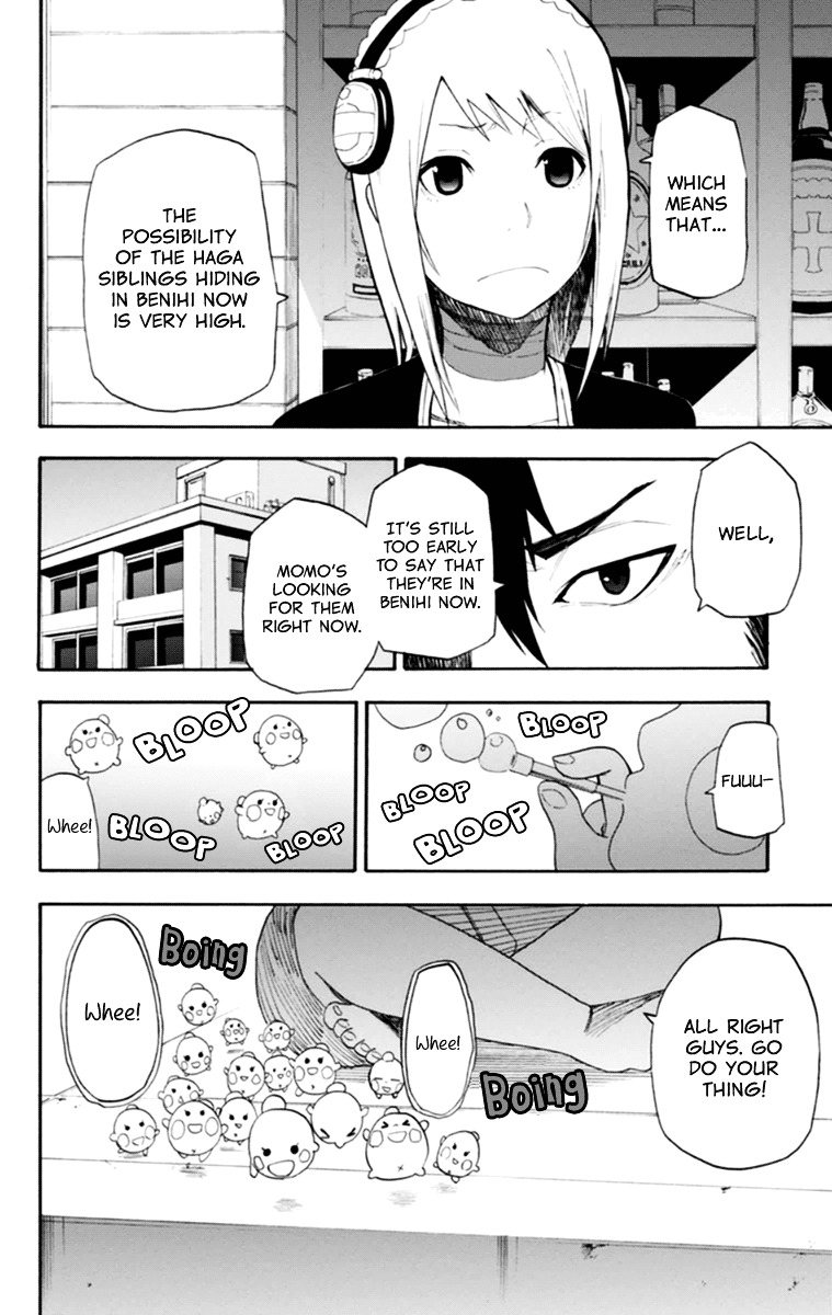 Boku to Majo no Jikan Chapter 16 page 9 - Chapter 16 : Dr Haga