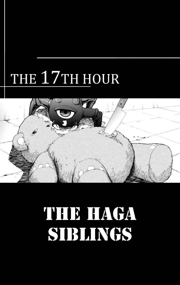 Boku to Majo no Jikan Chapter 17 page 10 - Chapter 17 : The Haga Siblings