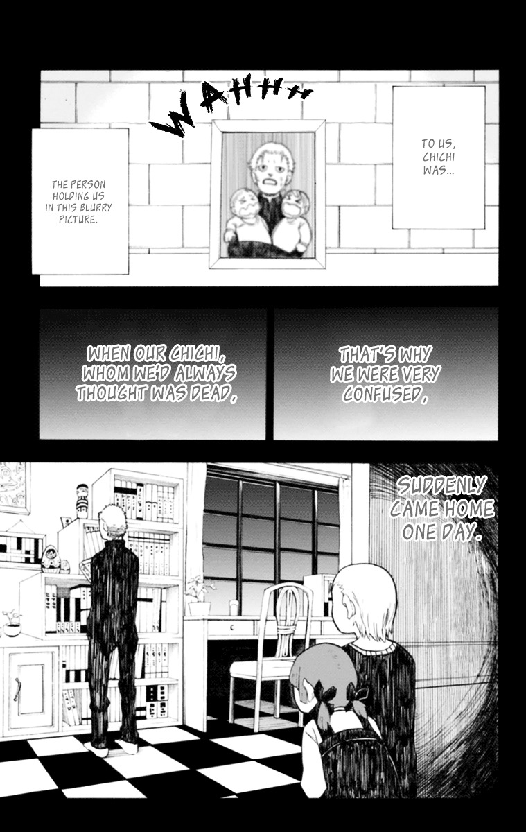 Boku to Majo no Jikan Chapter 17 page 12 - Chapter 17 : The Haga Siblings
