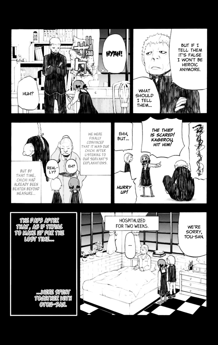 Boku to Majo no Jikan Chapter 17 page 14 - Chapter 17 : The Haga Siblings