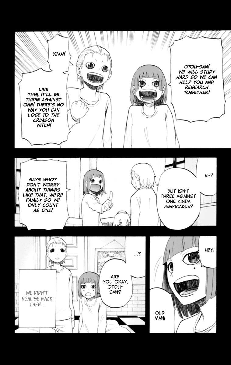 Boku to Majo no Jikan Chapter 17 page 17 - Chapter 17 : The Haga Siblings