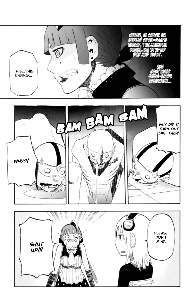 Boku to Majo no Jikan Chapter 17 page 20 - Chapter 17 : The Haga Siblings