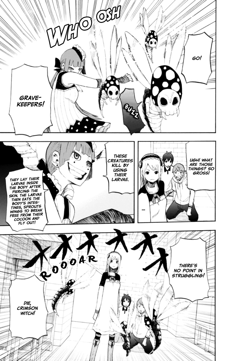 Boku to Majo no Jikan Chapter 17 page 22 - Chapter 17 : The Haga Siblings