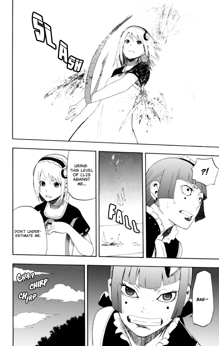 Boku to Majo no Jikan Chapter 17 page 23 - Chapter 17 : The Haga Siblings
