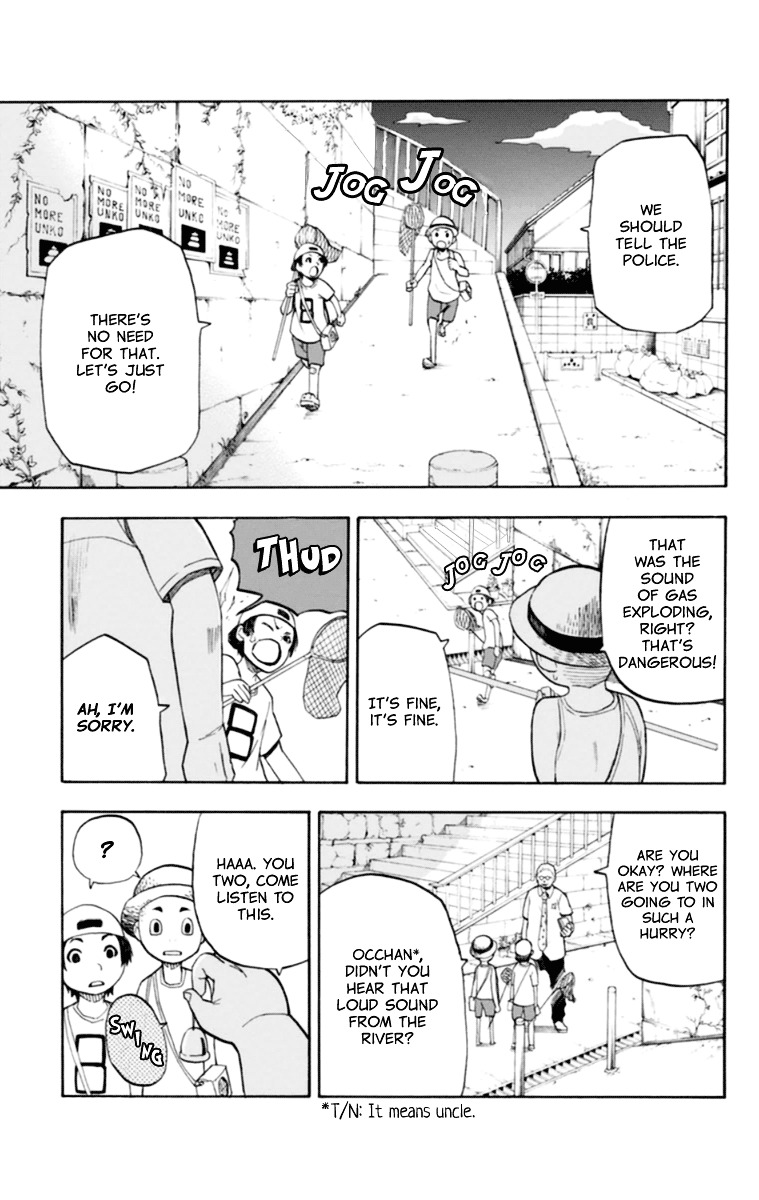 Boku to Majo no Jikan Chapter 17 page 24 - Chapter 17 : The Haga Siblings